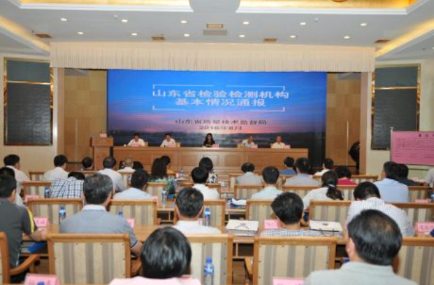 1479463817110987.png 新聞1.png