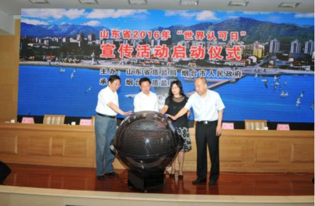 1479465388353290.png 新聞二1.png