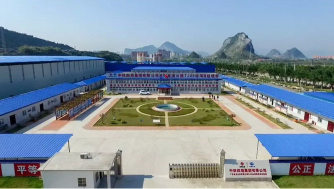 1493086922706151.png QQ圖片20170425092006.png