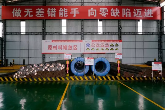 1493087176131100.png QQ圖片20170425093650.png