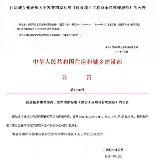 1539056679111663.png QQ圖片20181009114019.png