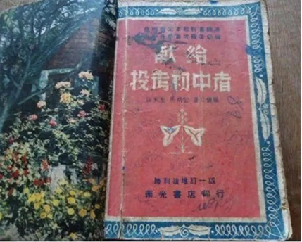 1541038719126513.png QQ圖片20181101095627.png