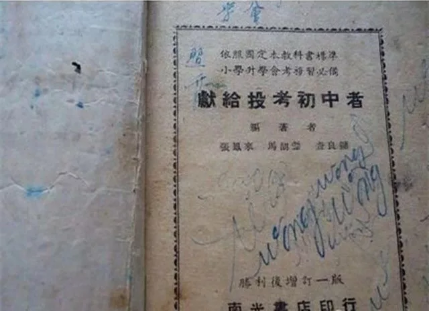 1541038726921955.png QQ圖片20181101095647.png