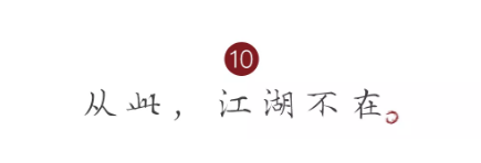 1541039156108577.png QQ圖片20181101100324.png