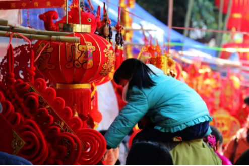 1548748427101116.png QQ圖片20190129154430.png