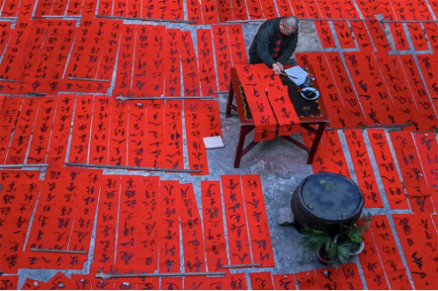 1548748565410609.png QQ圖片20190129154731.png