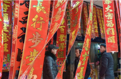 1548748577136823.png QQ圖片20190129154752.png