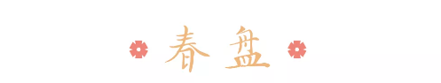 1550023949343049.png QQ圖片20190213094943.png