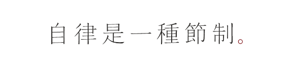 1565943221913736.png QQ圖片20190816155239.png