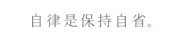 1565943326101206.png QQ圖片20190816155719.png