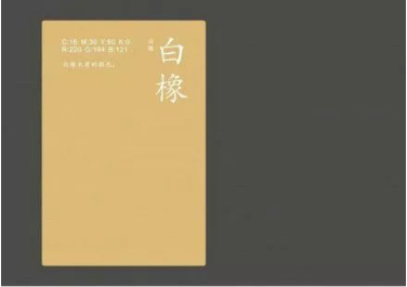 1569291104813817.png QQ圖片20190924092350.png