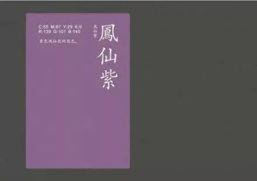 1569291116432211.png QQ圖片20190924093814.png