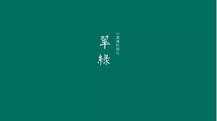 1569291848445163.png QQ圖片20190924094857.png