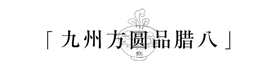 1578560606654900.png QQ圖片20200109164208.png