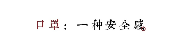 1591854837859301.png QQ圖片20200611103951.png