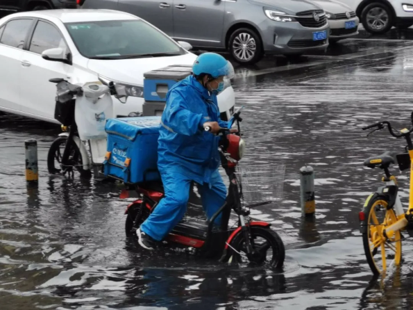 1600928919587814.png QQ圖片20200924140234.png