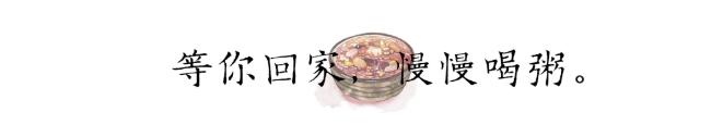 1605513523283751.png QQ圖片20201116154238.png
