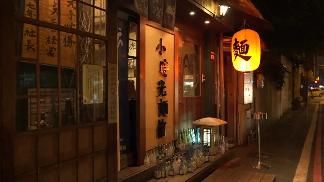 1608014883403509.png QQ圖片20201215143618.png