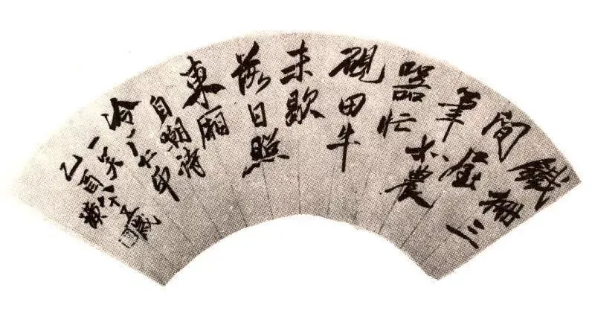 1614132839258621.png QQ圖片20210224094032.png