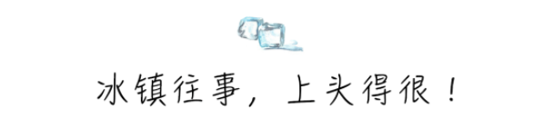 1623375342203239.png QQ圖片20210610165027.png