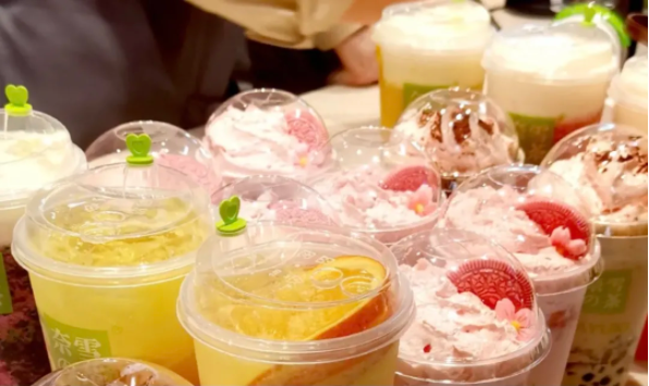 1626156100327385.png QQ圖片20210713093746.png