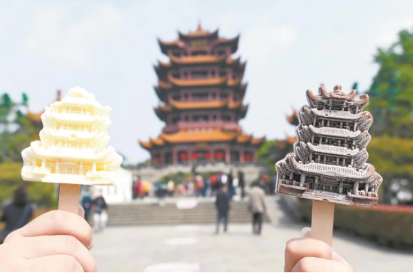 1628148760682914.png QQ圖片20210805151942.png