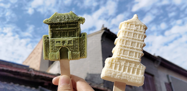 1628148772874793.png QQ圖片20210805152005.png