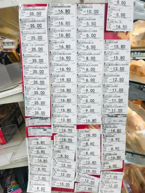 1628148838544481.png QQ圖片20210805152155.png