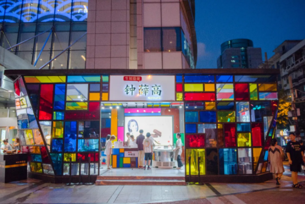 1628148907289603.png QQ圖片20210805152401.png