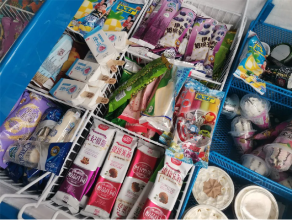 1628148949439139.png QQ圖片20210805152542.png