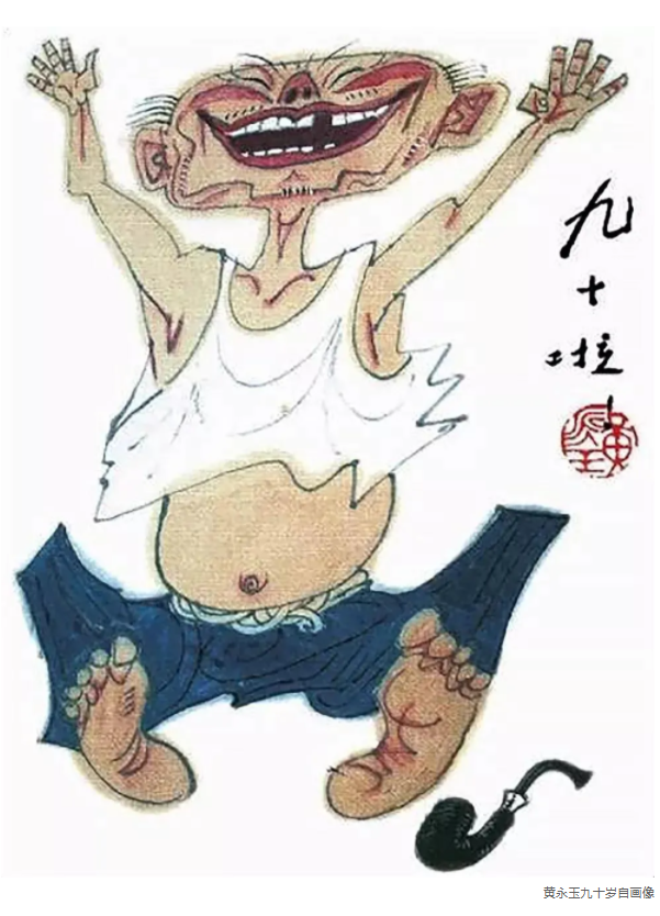 1628648052124805.png QQ圖片20210811100323.png