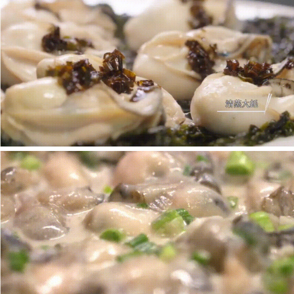 1631080703102213.png QQ圖片20210908085605.png