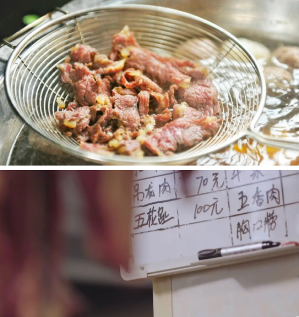 1631080751814806.png QQ圖片20210908085751.png