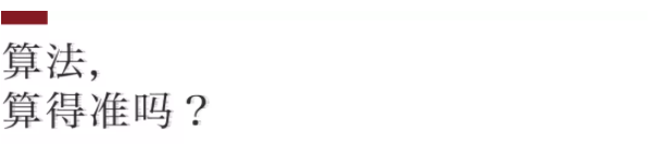 1631171837259223.png QQ圖片20210909112424.png