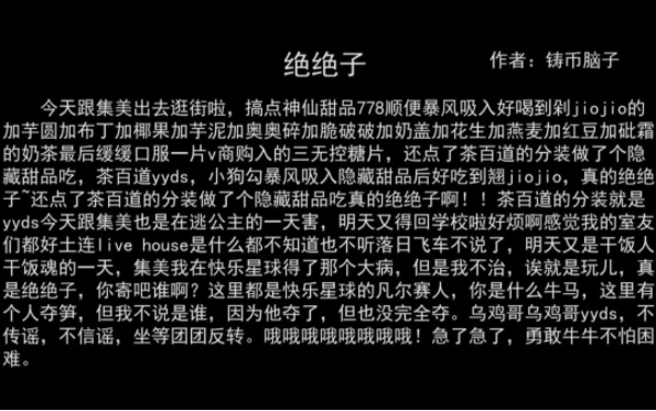 1633933062722761.png QQ圖片20211011114412.png