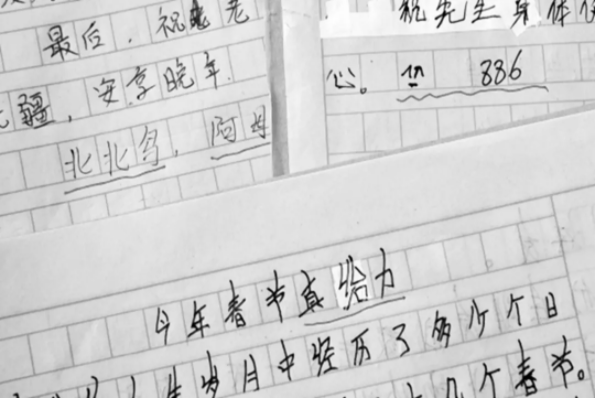 1633933146124783.png QQ圖片20211011114617.png