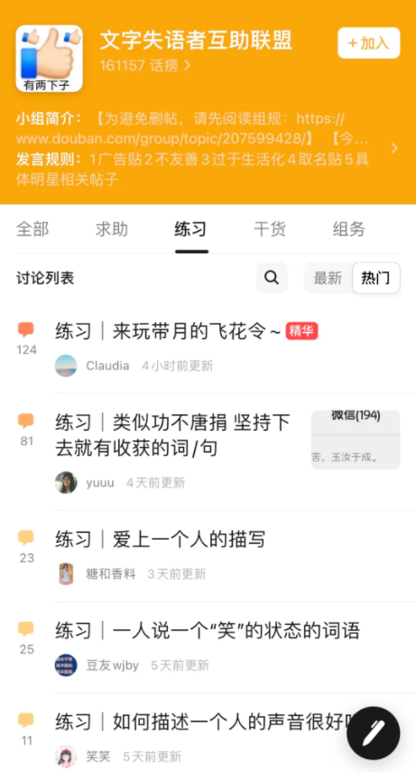 1633933196356518.png QQ圖片20211011114800.png