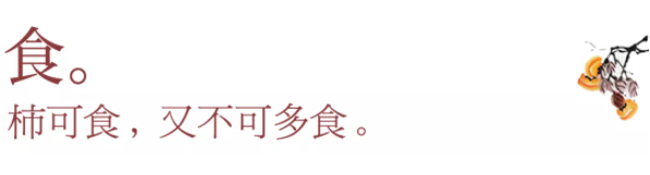 1636697499132529.png QQ圖片20211112135311.png