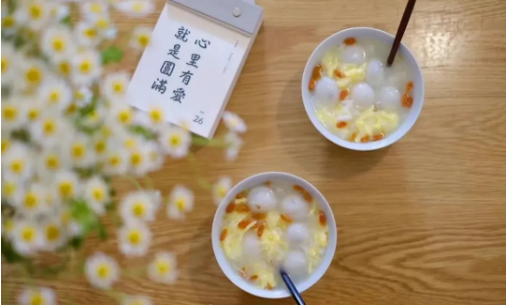 1642485911779305.png QQ圖片20220118135202.png