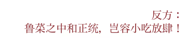 1642559756434922.png QQ圖片20220119100004.png