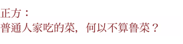 1642559825133549.png QQ圖片20220119100207.png