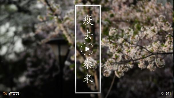 1652424252608039.png QQ圖片20220513143006.png