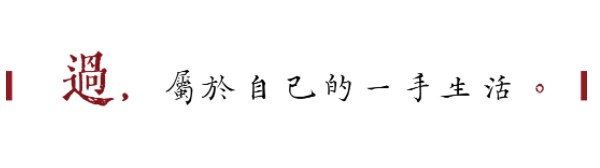 1652922549839420.png QQ圖片20220518165629.png