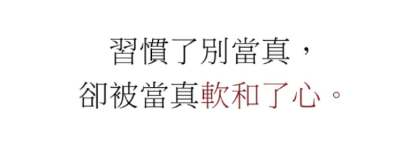 1655341822123049.png QQ圖片20220614145420.png