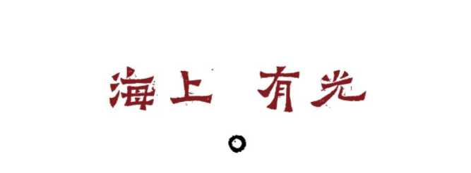 1655688912130059.png QQ圖片20220620091911.png