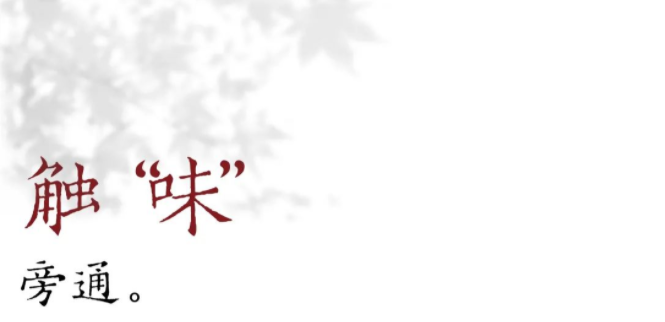 1657783152104455.png QQ圖片20220714093910.png