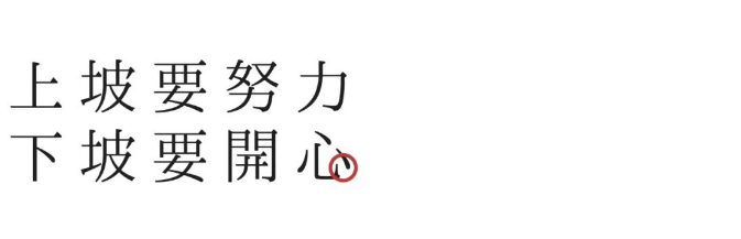 1663056724593537.png QQ圖片20220913160528.png