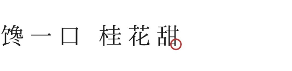 1663120734135042.png QQ圖片20220914094928.png