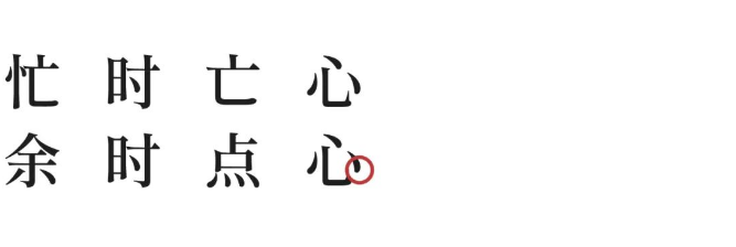 1663311376408156.png QQ圖片20220916144600.png