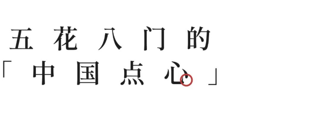 1663311432189296.png QQ圖片20220916144708.png